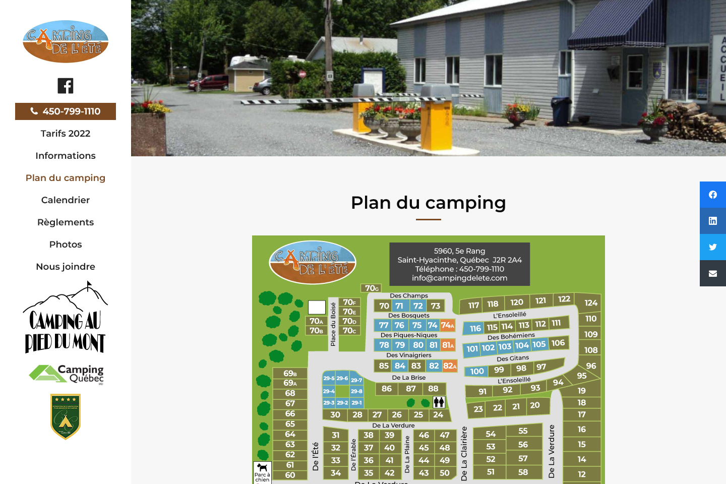 Site Web Camping de l'Été